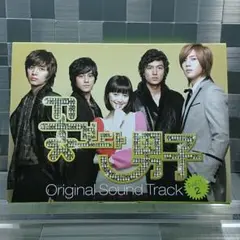 韓国ドラマ K-POP