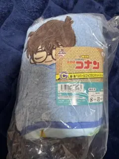 名探偵コナン　ブランケットのサムネイル