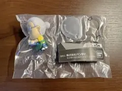 【いっちゃん様専用】 坂本太郎