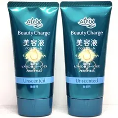 Suzy様 リクエスト 2点 まとめ商品