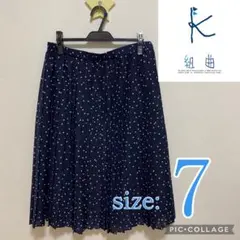 【組曲L】大きいサイズ☆プリーツスカート