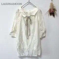 Item thumbnail for item c36b415b-b285-4694-be40-34742105a95f