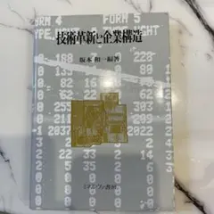 Item thumbnail for item d1d36565-4a7a-43c4-9336-174681b3762f