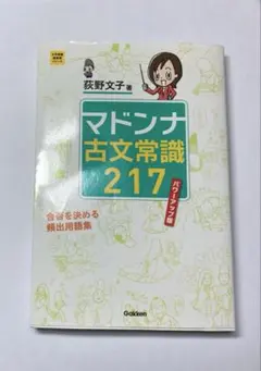 Item thumbnail for item 27a7724d-4818-4d6d-a720-bb54ef8a3bb2