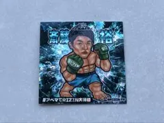 Item thumbnail for item 7e0b8453-dee9-40be-84cc-f949e616b5e8