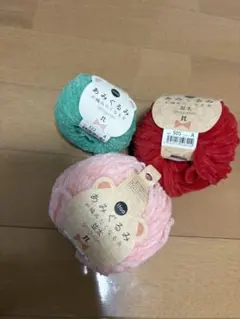 あみぐるみが編みたくなる糸 ３点セット