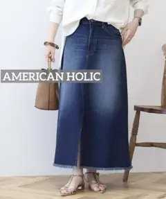 k0097 AMERICAN HOLIC Aラインデニムスカート　インディゴ