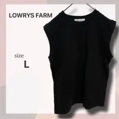 美品 ローリーズファーム ノースリーブ プルオーバー ブラック L 綿100%