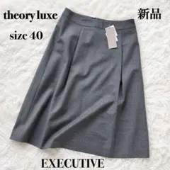 40 セオリー リュクス FROST STRETCH LONTANA 黒 L - メルカリ