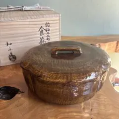 貴重 雲井窯 黄イラボきまぐれ8号鍋 土鍋 新品 - メルカリ