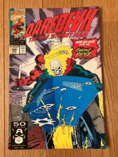 デアデビル #23 グラディエーター ❗️アメコミリーフ・ヴィンテージ デアデビル #23 グラディエーター ❗️アメコミリーフ・ヴィンテージ