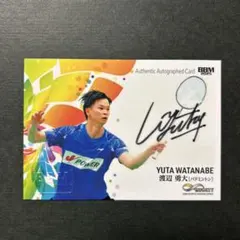 BBM2025 INFINITY 渡辺勇大 直筆サインカード /70