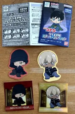 雪ん子様 リクエスト 2点 まとめ商品