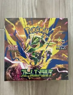 2026年最新】ポケモンカード1boxの人気アイテム - メルカリ