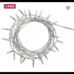 IKEA 間接照明　コンセントタイプ　LEDFYR レードフィール　ライトのサムネイル