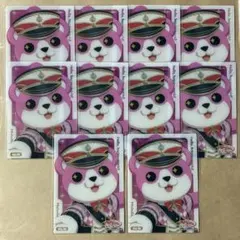 バンドリ トレーディングカード クリア ミッシェル