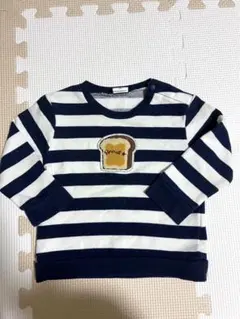 Item thumbnail for item 99f00fb8-a2f3-46c8-81c8-afae5b6c89e0