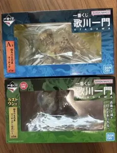 な*す様 一番くじ 歌川一門 A賞 ラストワン賞 相馬の古内裏 フィギュア