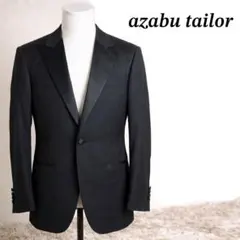 Item thumbnail for item 9f7a7116-1795-4672-8053-ed580adc1bf5