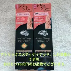 Item thumbnail for item 778171e4-c80b-40b5-8f9a-a74431a6b895