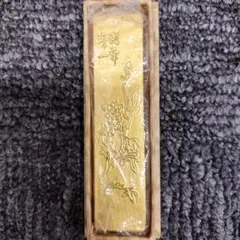 2026年最新】中国墨 古墨 唐墨の人気アイテム - メルカリ