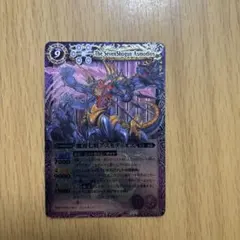 魔界七将アスモディオス　シークレット　バトスピ　2枚セット バトスピ 魔界七将アスモディオス リバイバル シークレット - メルカリ