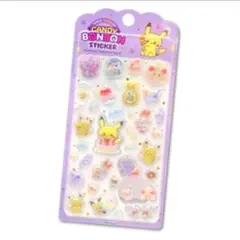 【韓国公式】 ポケモン ポケピース ボンボン 3Dシール/紫