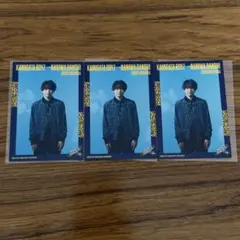 KAMIGATA BOYZ トレカ 西畑大吾