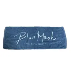 2026年最新】blue mash タオルの人気アイテム - メルカリ