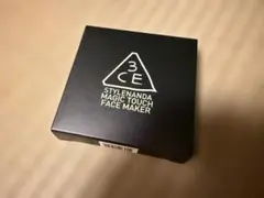 未開封 3CE マジックタッチフェイスメイカー BEIGE 韓国コスメ 11g