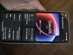 OPPO K13 Turbo Pro 5G 256GB 12GB RAM中国版