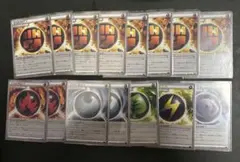ポケモンカード エネルギーカード 15枚セット