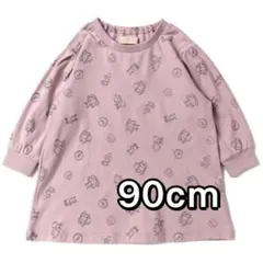 クーラクール　ハローキティ　ワンピース　90cm