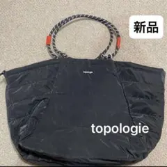 新品 Topologie トートバッグ ブラック　トポロジー
