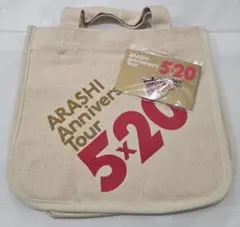 嵐 Anniversary Tour 5×20 ミニトートバッグ チャーム 赤