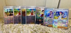 サポートモンスターボール7枚セットのサムネイル