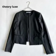 セオリーリュクス　EXECUTIVE DORIE NN ノーカラージャケット