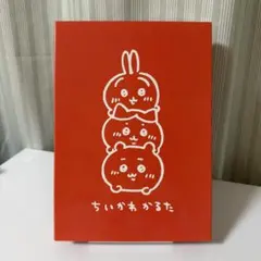 Item thumbnail for item a9d001b4-50c2-485e-8ef1-7cfa8bfb193c