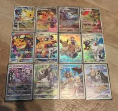 【美品・まとめ売り】ポケモンカード CHR 12枚セット（リザードン・イーブイ他