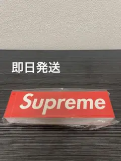 【激レア】SUPREME ボックスロゴ 紙袋 5枚セット 酒袋 Tall Boy 激レア】SUPREME ボックスロゴ 紙袋 5枚セット 酒袋 Tall Boy - メルカリ