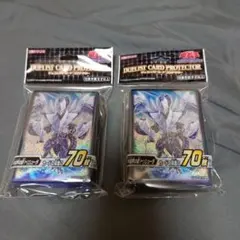 遊戯王トリシューラスリーブ - メルカリ