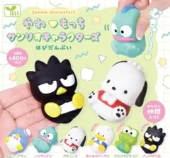 2026年最新】けろけろけろっぴぬいぐるみの人気アイテム - メルカリ