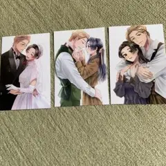 離縁は致しかねます！特典