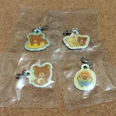 リラックマ メタルチャーム まとめ売り 平成レトロ