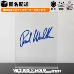 2026年最新】ワイスピ サインの人気アイテム - メルカリ