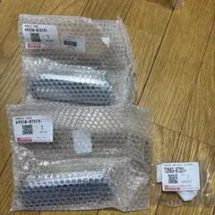 L700 ミラジーノ メッキサイドモール 3台分 - メルカリ