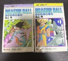 初版本』ドラゴンボール 40巻41巻 鳥山明 - メルカリ