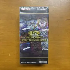2026年最新】history archive collection 未開封の人気アイテム - メルカリ