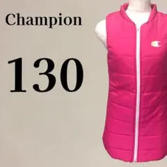 【美品】チャンピオン Champion 中綿ベスト ロングベスト 130 ピンク