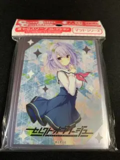 lycee トウリ　KR ARS10+ セレクトオブリージュ lycee トウリ KR ARS10+ セレクトオブリージュ Amazon.co.jp